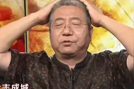 气的三天三夜睡不着觉，试试“冥想法”治疗，跟着学起来视频封面