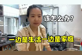 韩国老公对我态度突然大转变，玉涵感觉很亏欠，没想到会有这一天视频封面