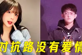 主播圈最遗憾的CP，前脚刚官宣恋爱，下一秒却跟其他主播深情连麦视频封面