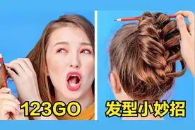 搞笑外国人：爆笑发型尴尬状况！解决麻烦的绝妙发型小妙招