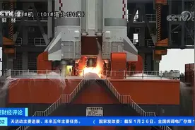 探索浩瀚宇宙 中国航天如何开启新征程？视频封面