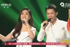 综艺：凤凰传奇一首《绿旋风》唱得太完美了，气势磅礴，好听！