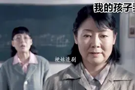 女儿天赋异禀竟是钢琴天才不料被母亲冤枉偷钱废了手筋视频封面