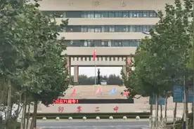 高三进行时——即墨二中2018级高三6班