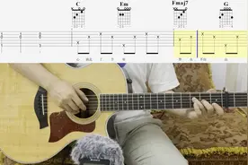 C调常用和弦，用三分钟学会吉他弹唱《一千年以后》，附带曲谱视频封面