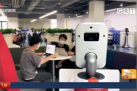 广东薪酬趋势报告：每月9366元！广州平均薪酬同比增幅最大视频封面