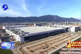 福建省“专精特新”中小企业名单出炉  莆田市六家企业上榜视频封面