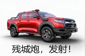 HUD究竟有啥用？没想到这么鸡肋视频封面