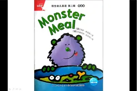 培生幼儿英语：Monster Meal， 来尝尝小怪物做的饭视频封面