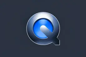 QuickTime Player不止是一个播放器这么简单 自媒体创作者必看