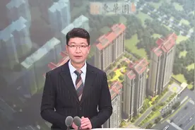 东肖镇：“红绿”相映“文旅”融合 打响“饮水思源”老区品牌视频封面