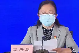 西藏全区累计确诊病例160例 无症状感染者1326例视频封面