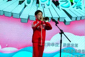 10岁男孩龚明溪唢呐独奏《好汉歌》，大气磅礴轰动全场视频封面