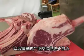 90后富二代不学无术，花80万承包山头开牛排餐厅，一开张生意爆火视频封面