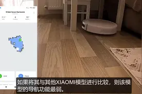 国外大叔：深度评测小米扫地机器人G1