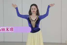 白雪公主如果会跳舞，一定像她这样的轻盈，简直会行走的艺术！视频封面