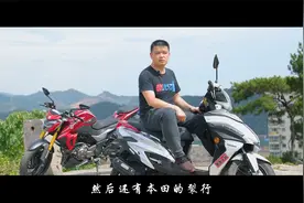 豪爵USR125车主访谈 走过很多弯路最后选择了它