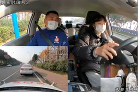2023驾考新规科目三，考试科目评判详细讲解完整版（下集）视频封面