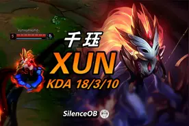 大神怎么玩：韩服第一！IGY.XUN打野千珏 明年赛场的绝对一霸视频封面