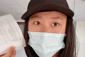 22岁女孩患脑癌：自己一个人去医院检查，相信风雨过后会是彩虹！