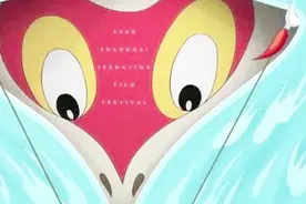 上海国际电影节发布主题海报 获网友盛赞孙悟空成幕后之王？视频封面