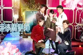 爱情魔发师~183CLUB齐聚妞妞麻吉魔法屋，洗剪吹来一个不咯？视频封面