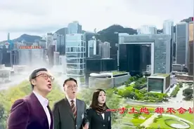 警队推新普通话主题曲《捍卫香港》，由歌手钟镇涛与警员合唱。视频封面