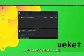 热门下载器不用IDM用FDM,最关键的还是下载速度
