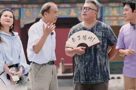 祈年殿真的太神圣了，当年参观它的毛主席，都要脱帽致敬视频封面