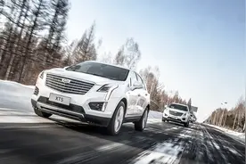 凯迪拉克XT5这次没有用通用变速箱，换了爱信的8AT，表现如何视频封面