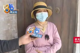 17岁小伙买LV鞋   保姆带他去退视频封面
