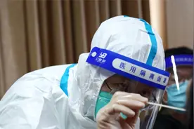 尽锐出战 共克时艰｜沈阳市广大纪检监察干部与您“战”在一起视频封面
