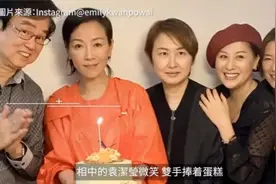 袁洁莹与好友汤宝如江欣燕庆祝51岁生日，面容消瘦状态视频封面