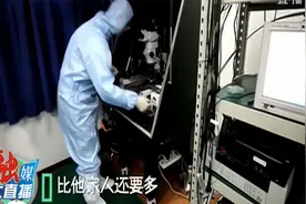 全国人大代表孙东明：在研究纳米碳材料的路上求贤若渴视频封面