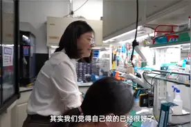 32岁清华女教授获奖百万！曾研制世界首台咽拭子采样机器人视频封面