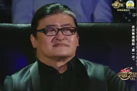 中国之星：吉克隽逸再唱《阿杰鲁》，听得刘欢满脸欣慰！太赞了！视频封面