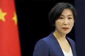 美媒称中方要求“允许俄占据现在占领的乌部分领土” 外交部回应视频封面