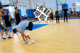 这就尴尬了！张镇麟摸高不系鞋带结果摸了个寂寞视频封面
