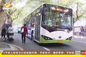 长沙梓园路行车难，省儿童医院停车难，大队长前来支招视频封面