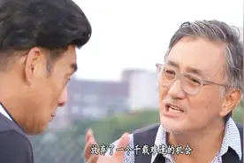 亲生父亲责怪养父装病拖女儿傅嘉莉后腿：你知道她为你牺牲了什么视频封面