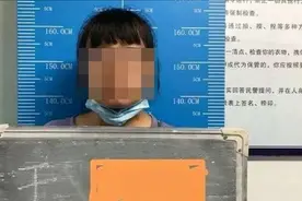 行政拘留5日！一女子造假文凭欲在海口落户，警方一眼识破视频封面