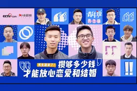 “恋爱物语”男生版视频封面