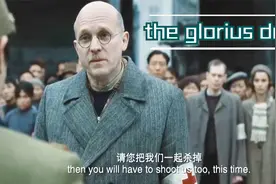 这首《The Glorious Death》听到会泪流满面，勿忘国耻，不忘恩人视频封面