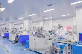 湘潭产业园——海峡两岸产业合作区视频封面