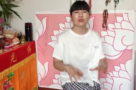 家中供奉财神的一些注意事项，你知道吗？供对了保财运畅通。视频封面