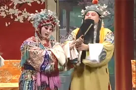 秦腔名家李淑芳早期主演《打金枝》全折 珍贵视频 堪称经典 耐听视频封面