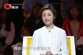 谢谢你来了：男友资助女友上学，女友年薪几十万，涂磊：担心吗视频封面
