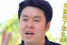 停车被堵怎么办，这两个电话记住了，快来看看吧视频封面