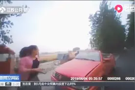 圆梦？男子将黑色桑塔纳改成红色敞篷跑车，刚上路就被逮了个正着视频封面