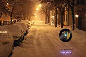 适合夜读舒缓心情的纯音乐：石进-夜的钢琴曲vol.1